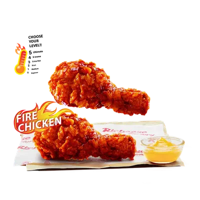 Drum Stick Fire Chicken 2pcs