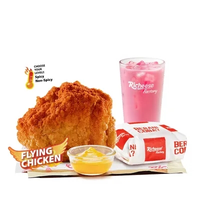 Combo 1 Flying Chicken