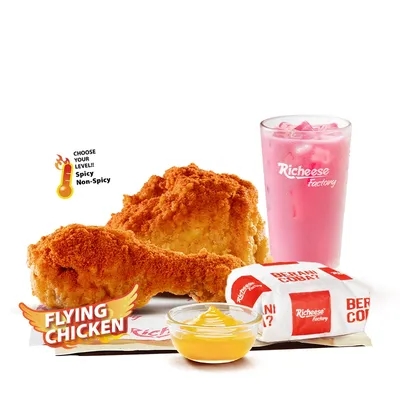 Combo 2 Flying Chicken