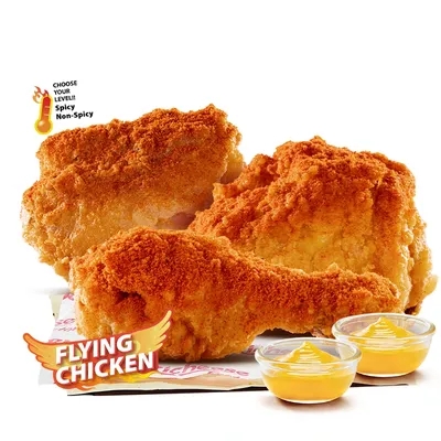 Flying Chicken 3pcs