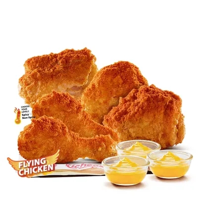 Flying Chicken 5pcs